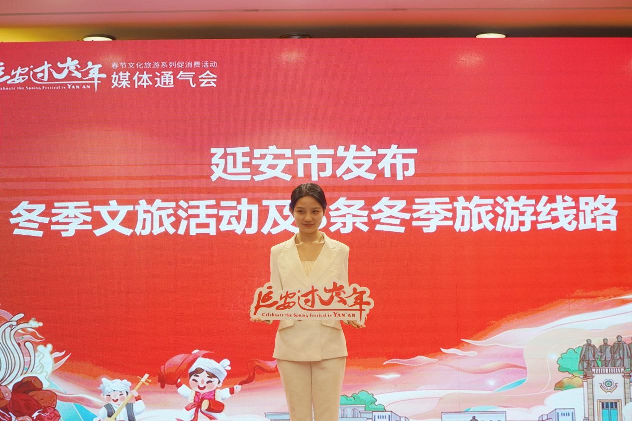 2026年春节文化和旅游消费月启动