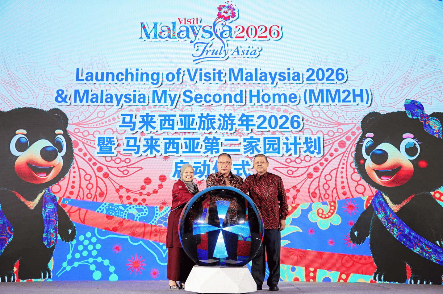 2026年春节文化和旅游消费月启动