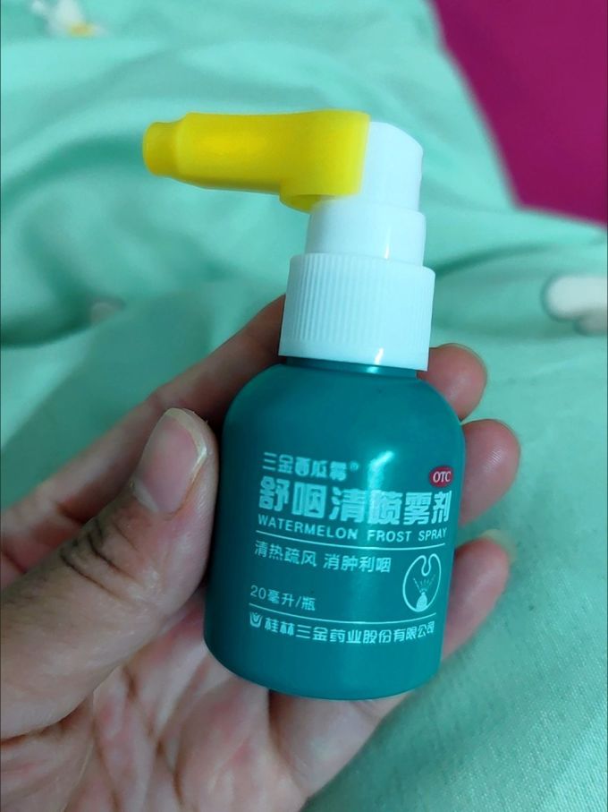 泰恩康：利多卡因丙胺卡因气雾剂获受理 加码两性健康领域