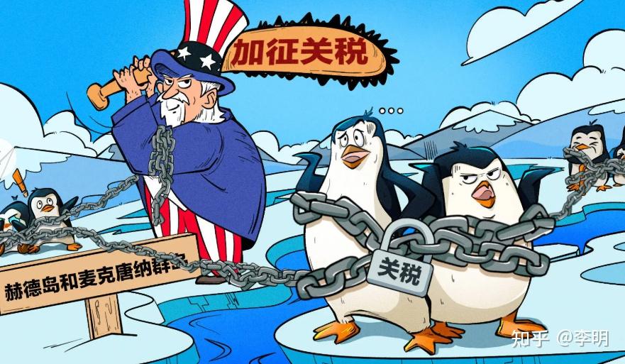 美国威胁对向古巴提供石油国家商品加征关税