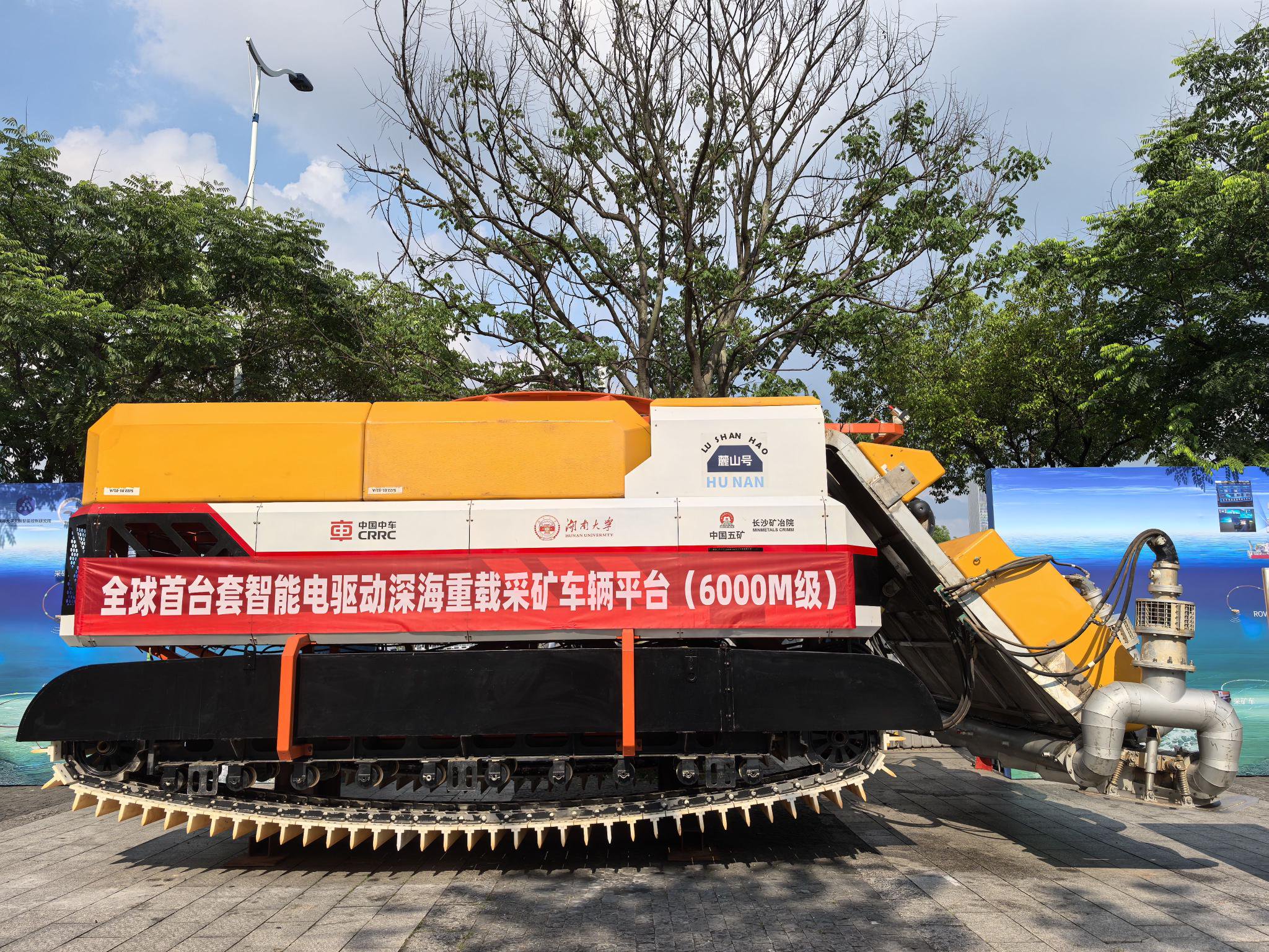 九号公司CEO王野：千万台新起点 锁定电动智能与全球布局