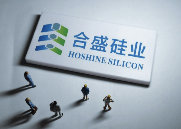 合盛硅业：行业调整期出现亏损 持续夯实核心业务成本优势与运营效率