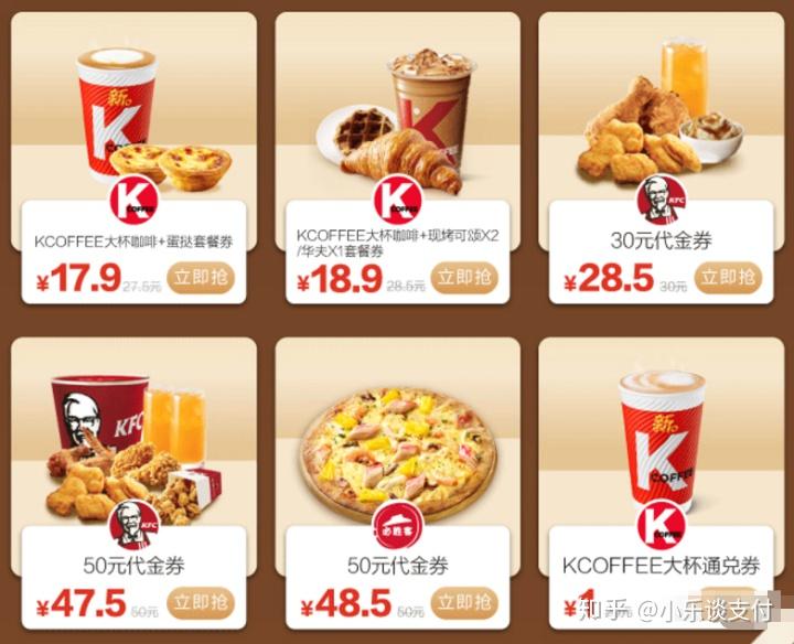 短视频“刷刷刷” 散户“冲冲冲” 机构投资对战互联网“吸睛大法”