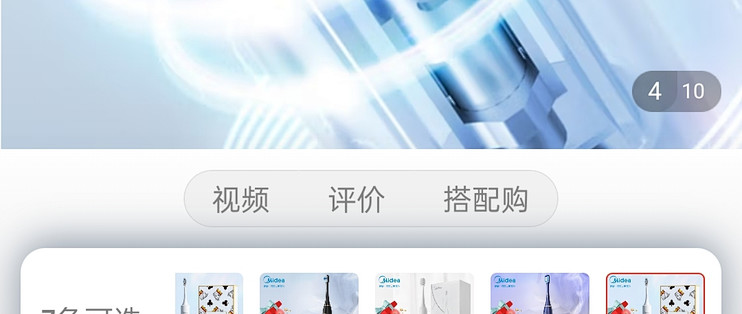 短视频“刷刷刷” 散户“冲冲冲” 机构投资对战互联网“吸睛大法”