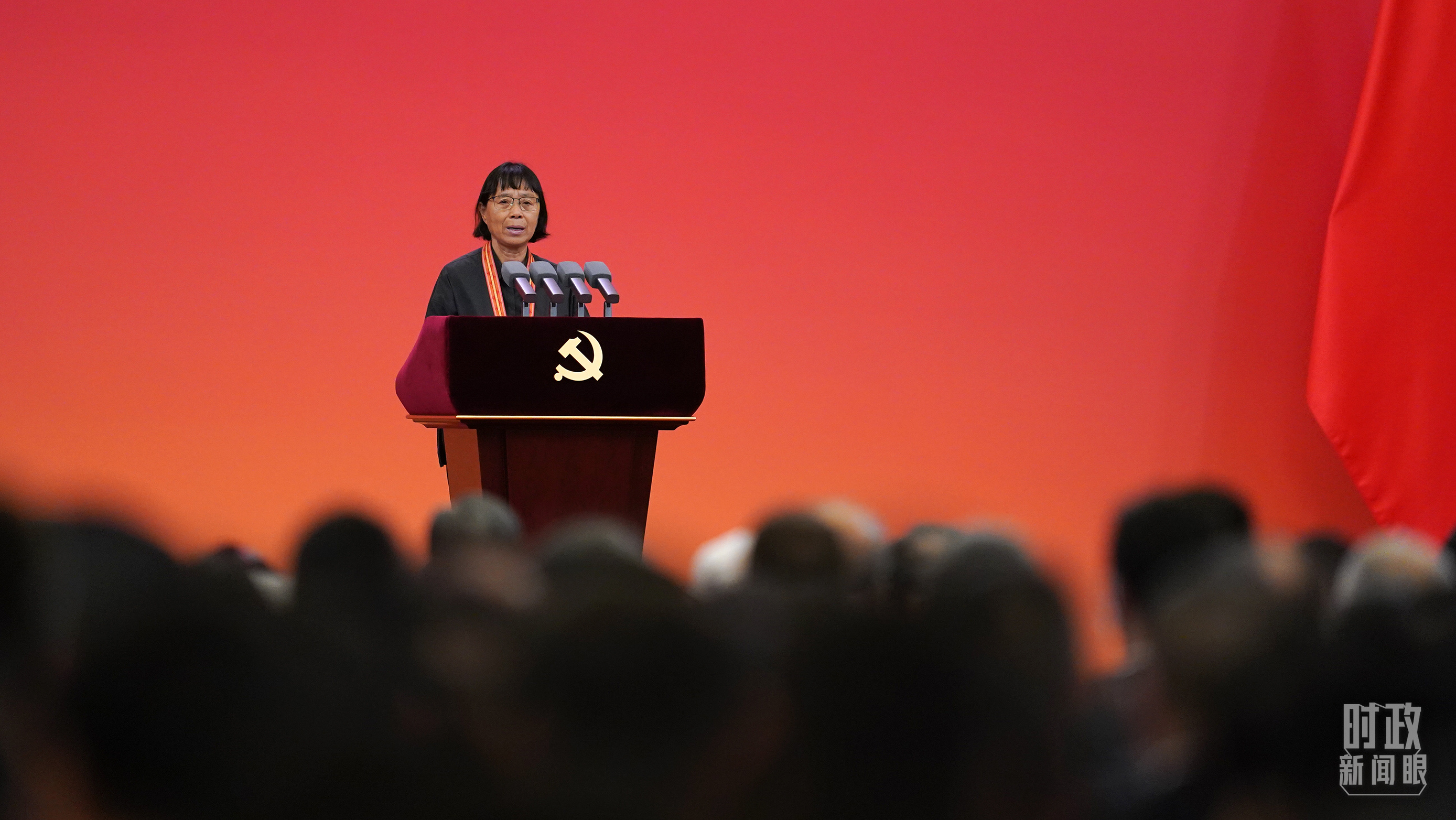 第一观察丨建设金融强国，习近平总书记这样部署