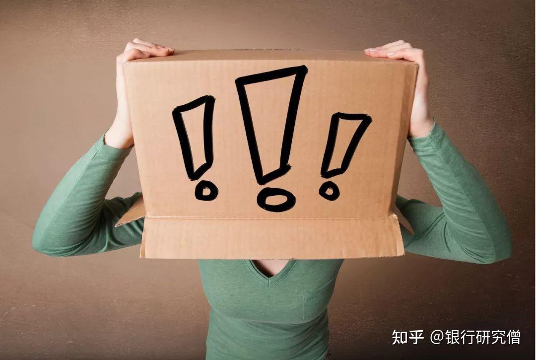 国有大行筑牢贵金属投资“安全线”