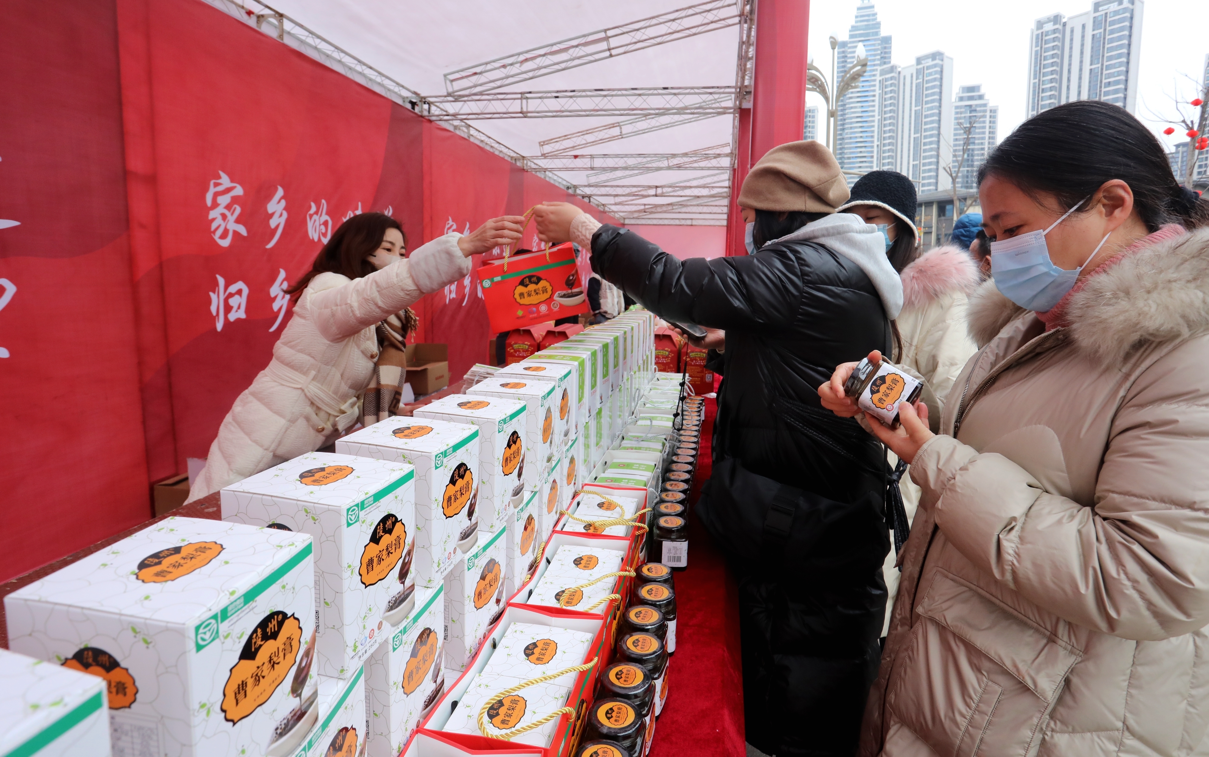 2026“乐购新春”活动将启 打造春节消费盛宴