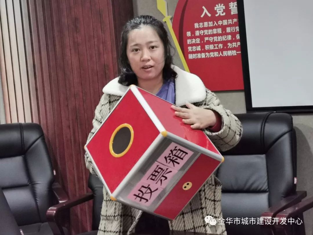 荃银高科完成换届选举