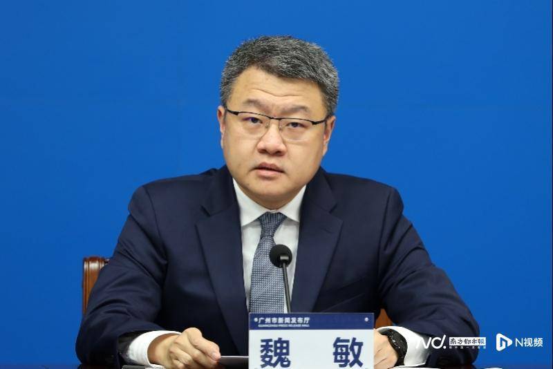 电投水电：拟通过并购贷款方式筹集资金不超过36.04亿元