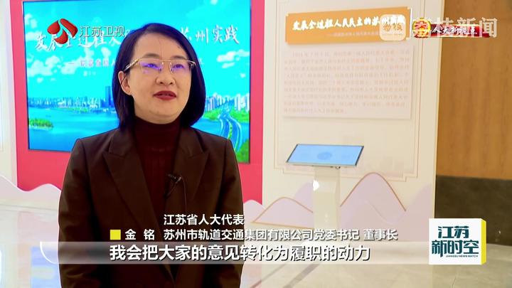 国新证券党委书记、董事长张海文:财富零售业务应为民而行 践行“四个使命担当”