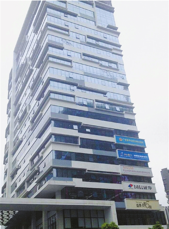 国新证券党委书记、董事长张海文：财富零售业务应为民而行 践行“四个使命担当”