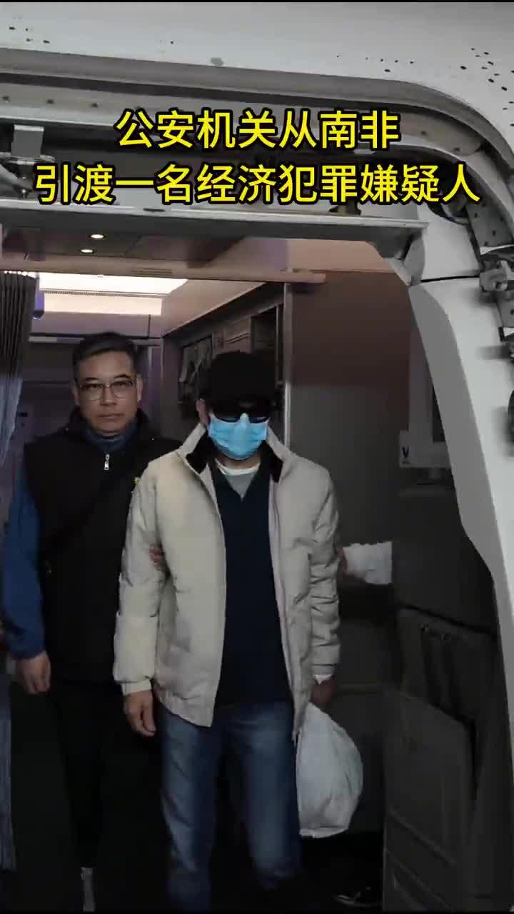 国新证券党委书记、董事长张海文：财富零售业务应为民而行 践行“四个使命担当”