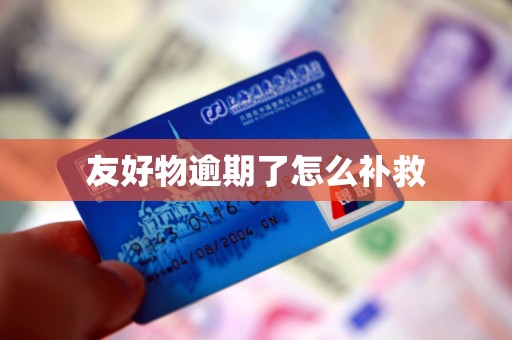 纠偏短期交易行为 代销渠道下架“惹争议”功能