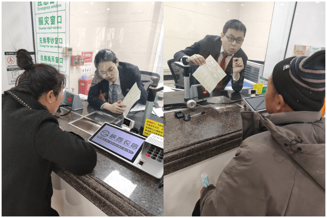 纠偏短期交易行为 代销渠道下架“惹争议”功能