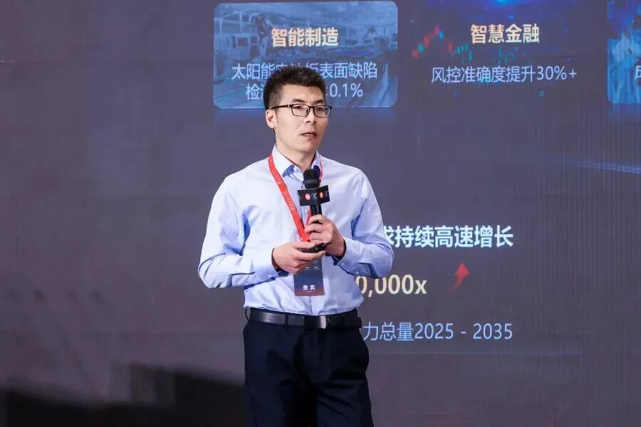 拥抱AI 沃尔玛市值突破1万亿美元