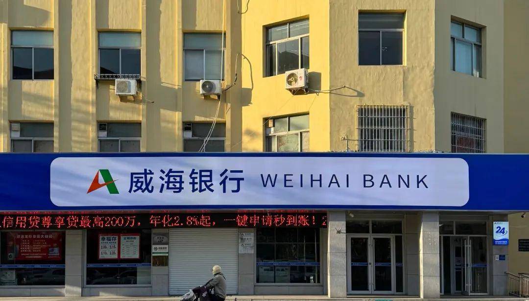 华发股份：拟定向增发募资不超30亿元 控股股东全额认购助力主业发展