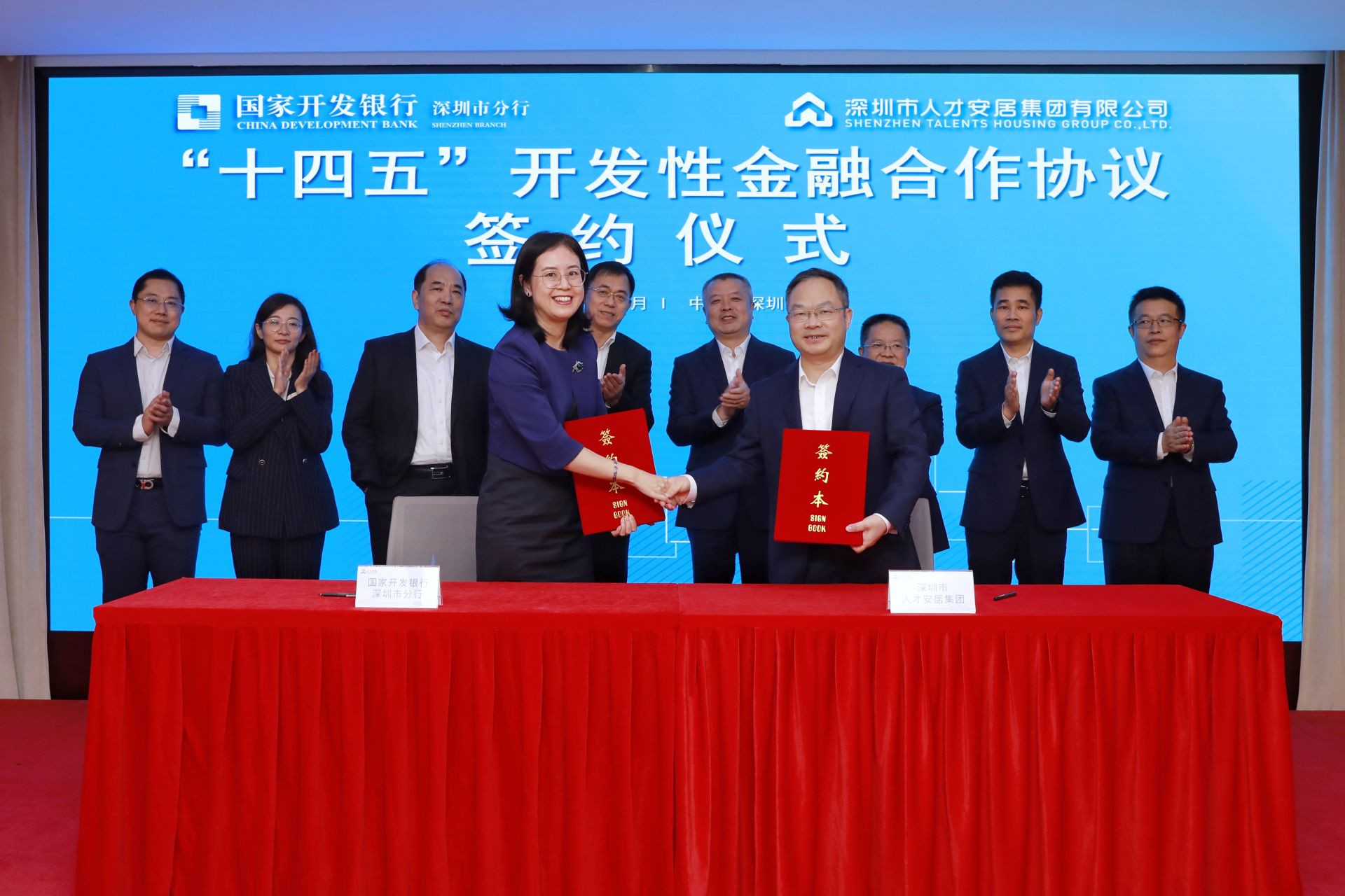 国开证券党委书记、董事长刘晖：深耕主业谋特色 服务战略显担当