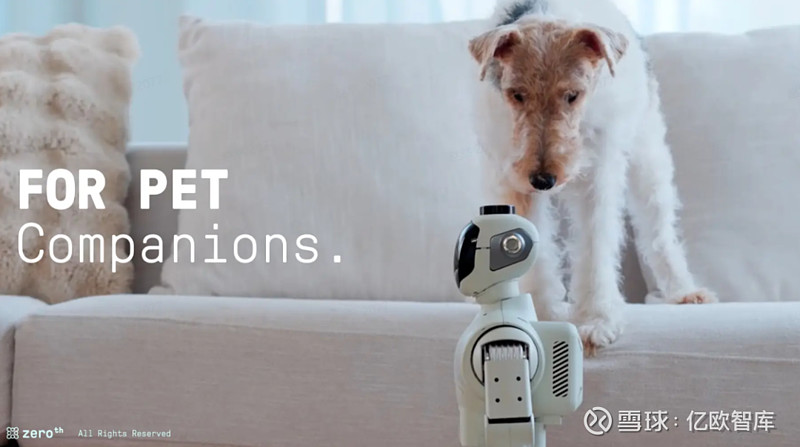 极智嘉获调入港股通 公司2025年度订单超41亿元