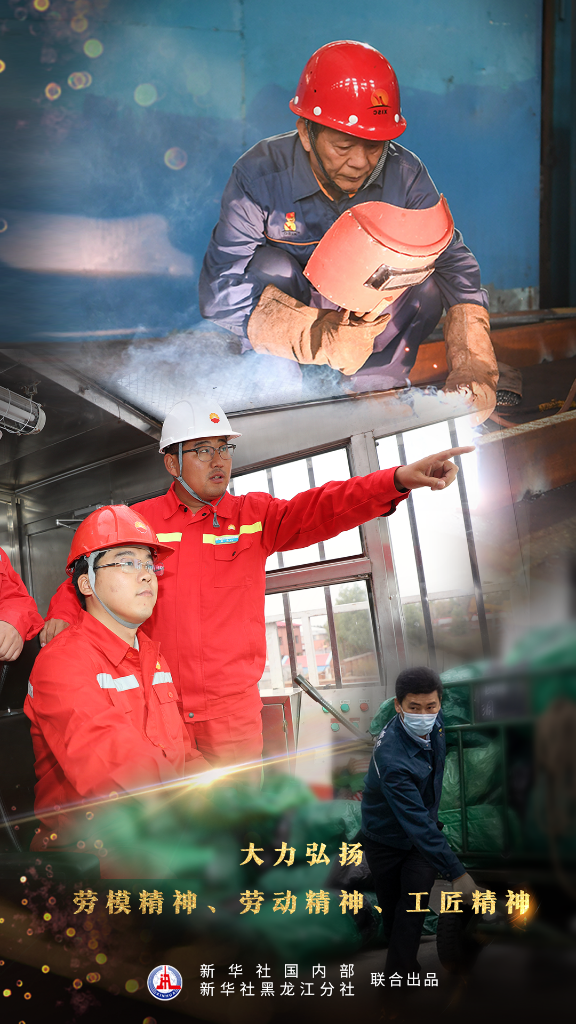 习近平总书记关切事丨中国体育逐梦正当时（上篇）