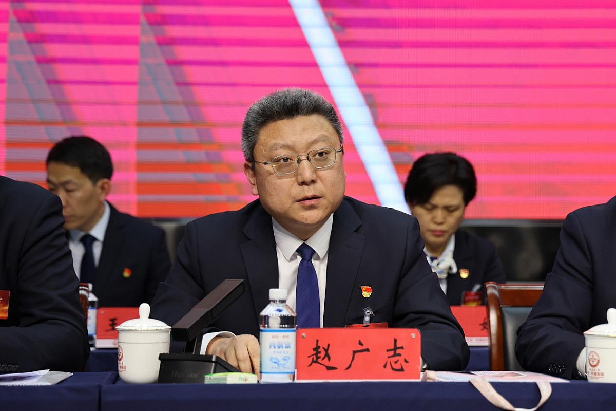 国家开发银行召开2026年工作会议