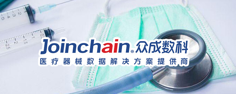 蚂蚁数科与玖电科技2026年将加码推进“百城星火计划”