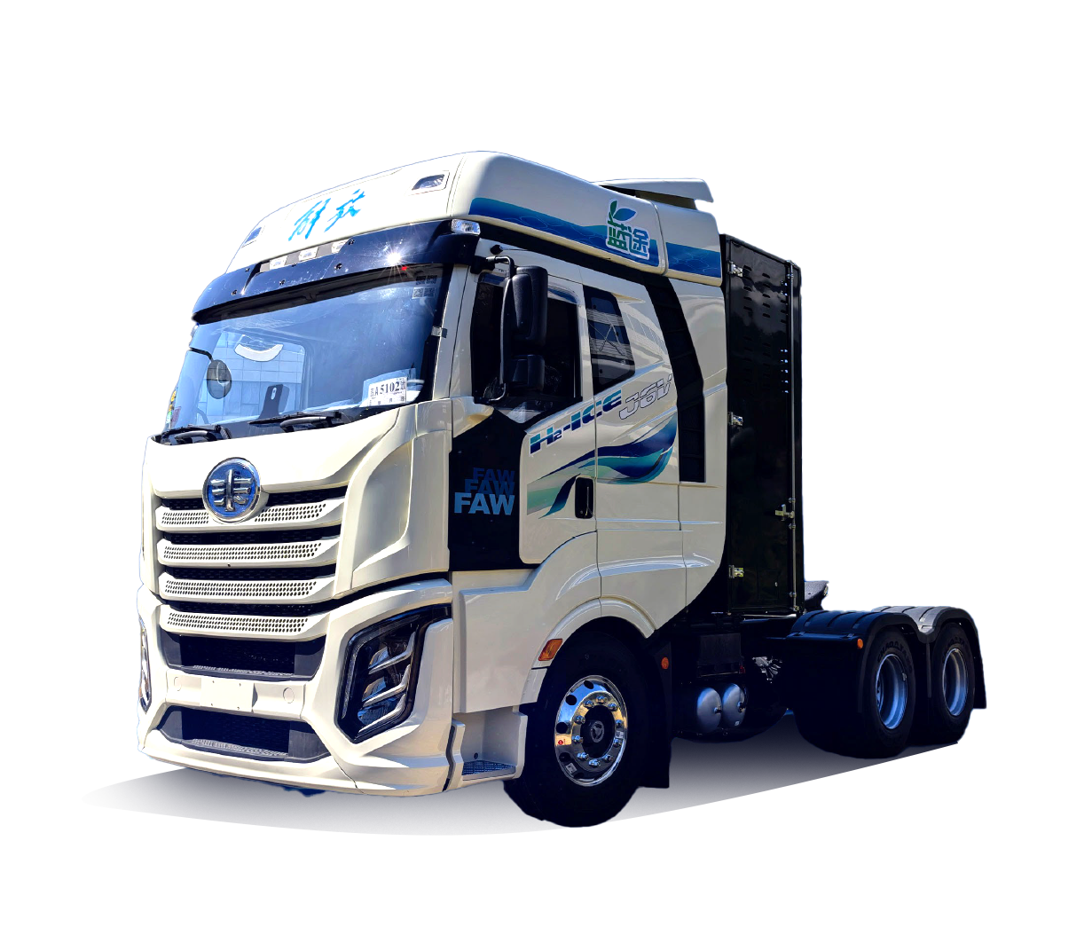 一汽解放：与菜鸟战略合作 推动数字化系统升级及全球化发展