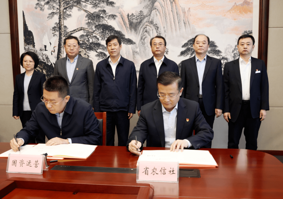 多地部署2026年农信社改革 深化整合与减量提质成核心任务