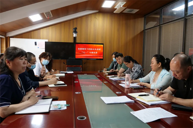 中航证券党委书记、董事长戚侠：深耕军工特色赛道 以高质量发展助力金融强国建设