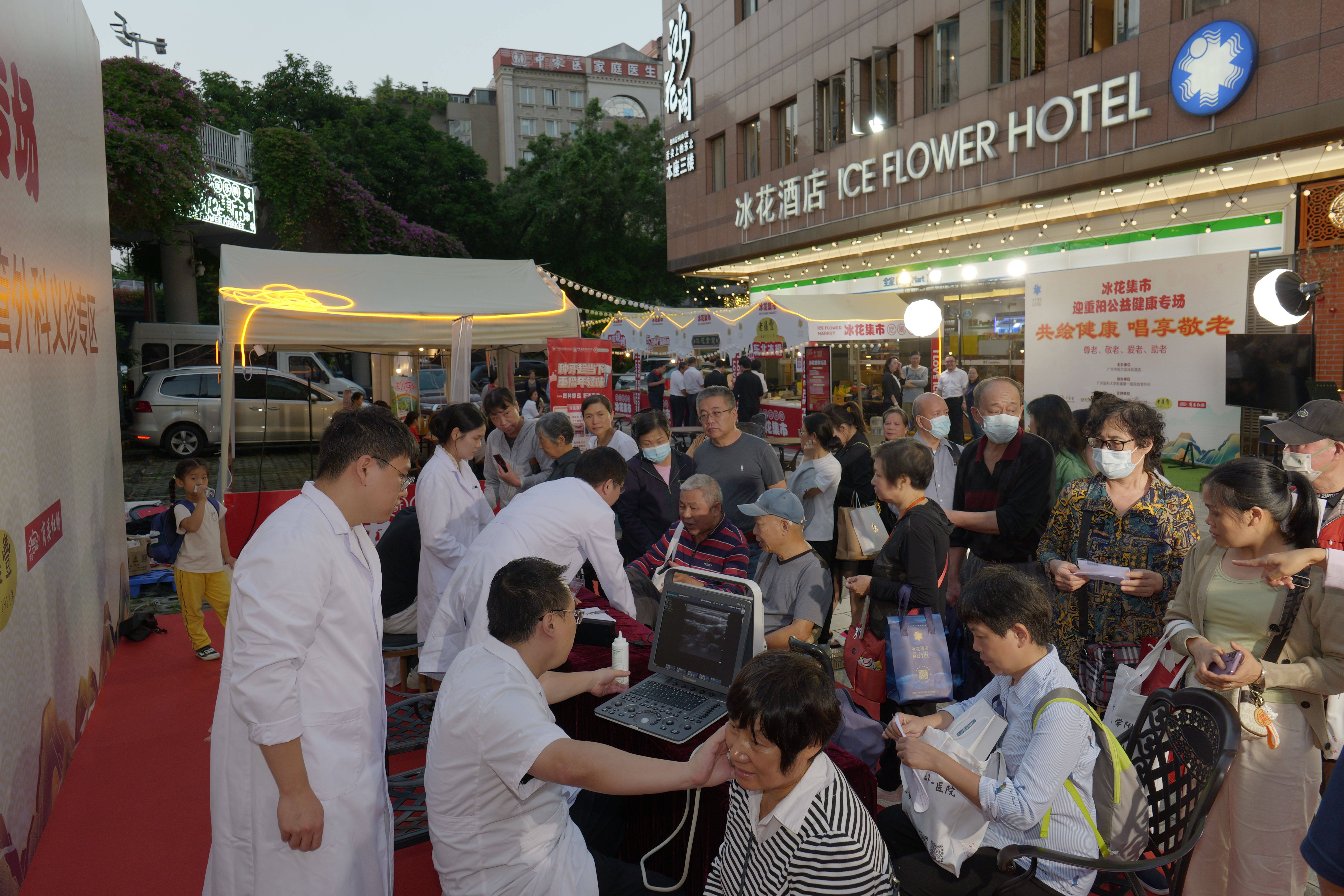 庆阳侨联致谢步长制药子公司 共绘公益新篇章