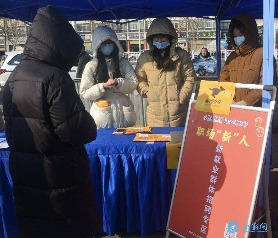 新春走基层丨券商营业部转型探微：让居民“闲钱”托举稳稳的幸福