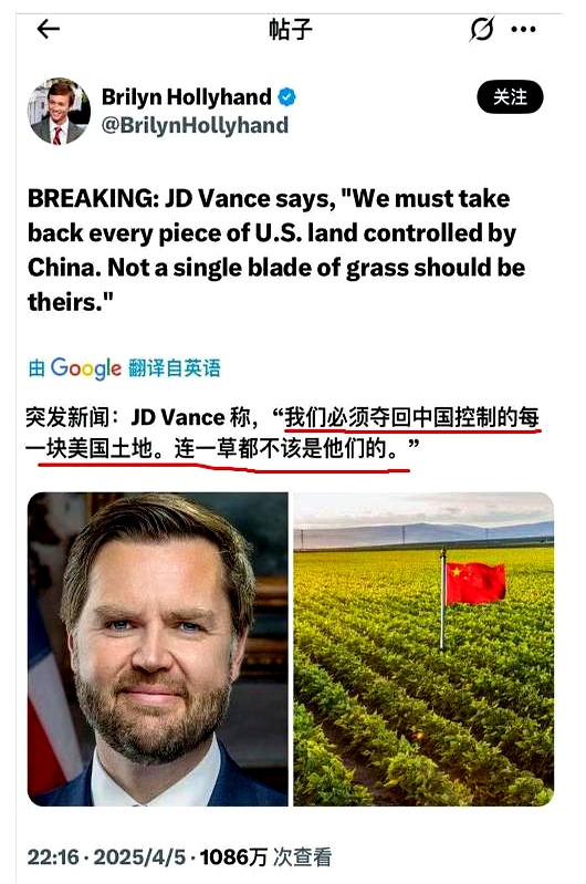 关税成本等因素导致美国福特汽车去年第四季度严重亏损