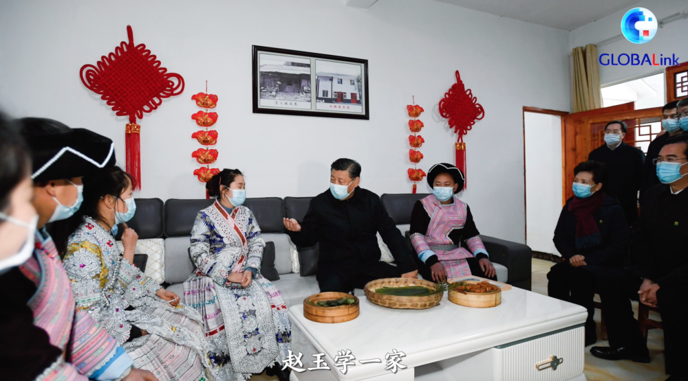 习近平同党外人士共迎新春