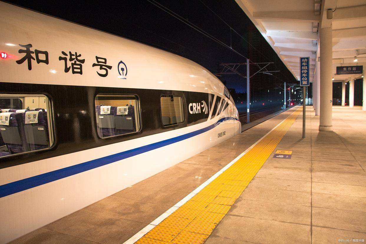 铁路部门节后客流高峰时段将增开夜间高铁列车