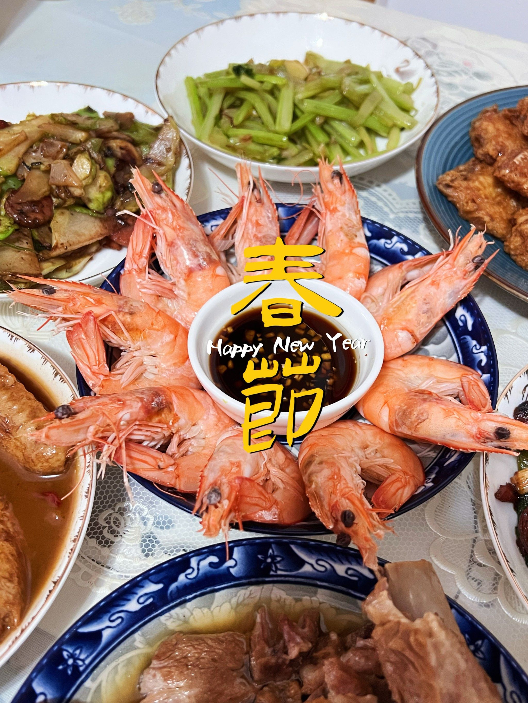 新春走基层丨解码年夜饭里的“团圆生意经”