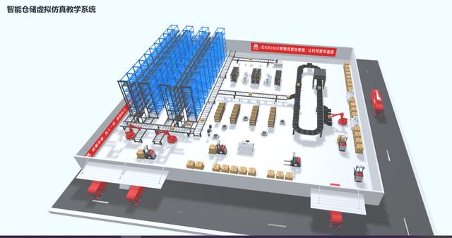 改革“工具箱”持续丰富 村镇银行整合进程料提速