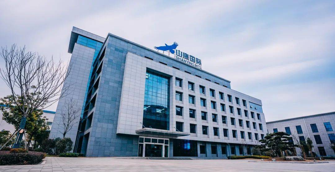 有棵树更名为行云科技 实控人拟增持0.5亿元至1亿元公司股份