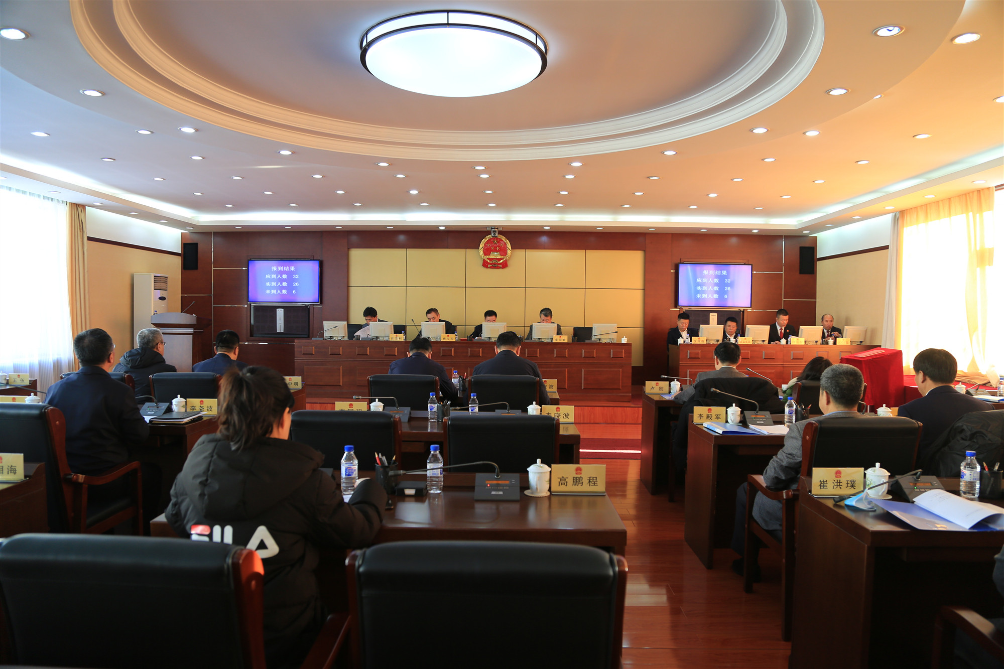 最高法等20家单位发文深化“总对总”多元化纠纷解决机制改革