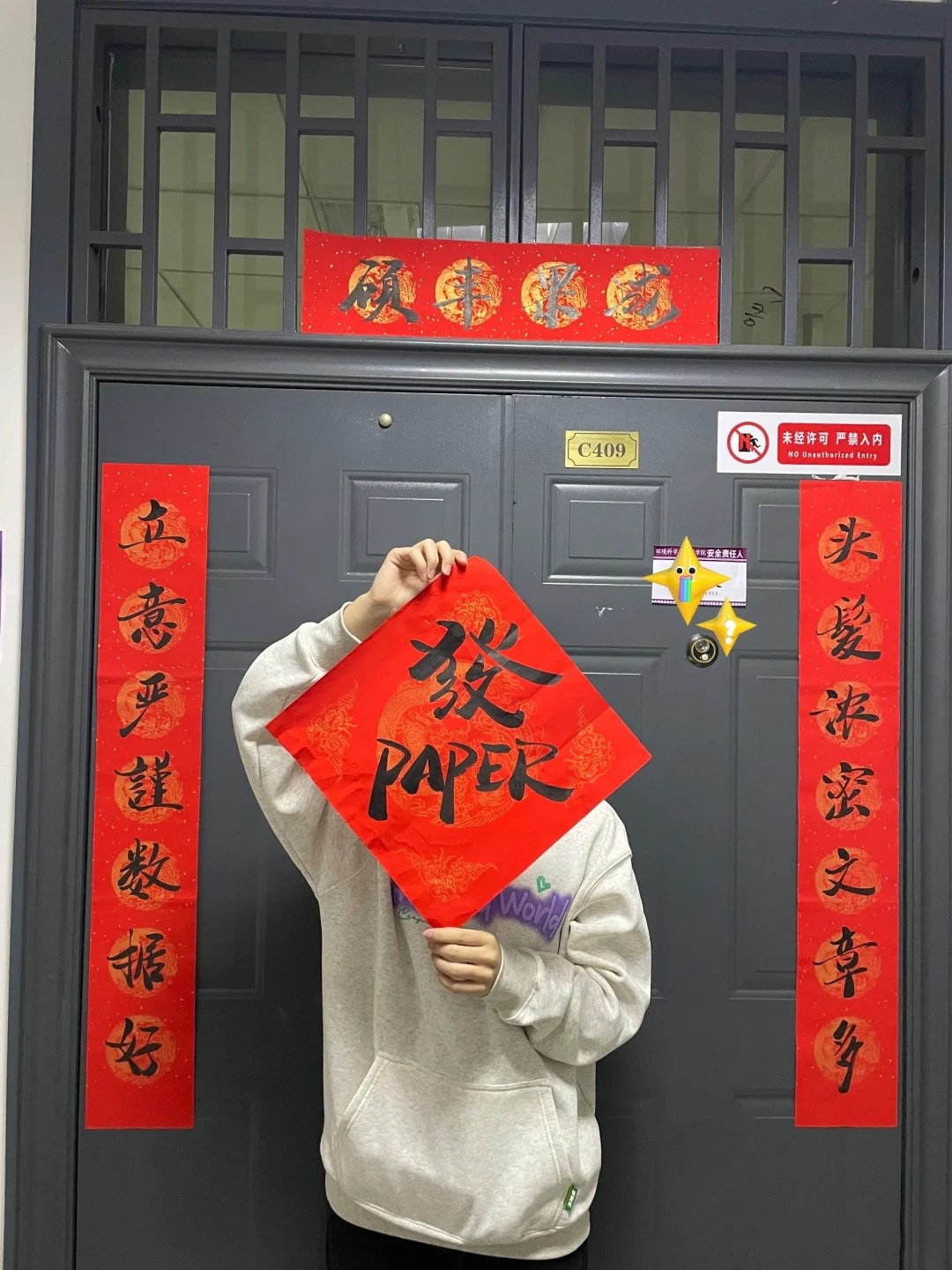 新华视点丨四海同春 年味万千 —— 各地新春图景扫描