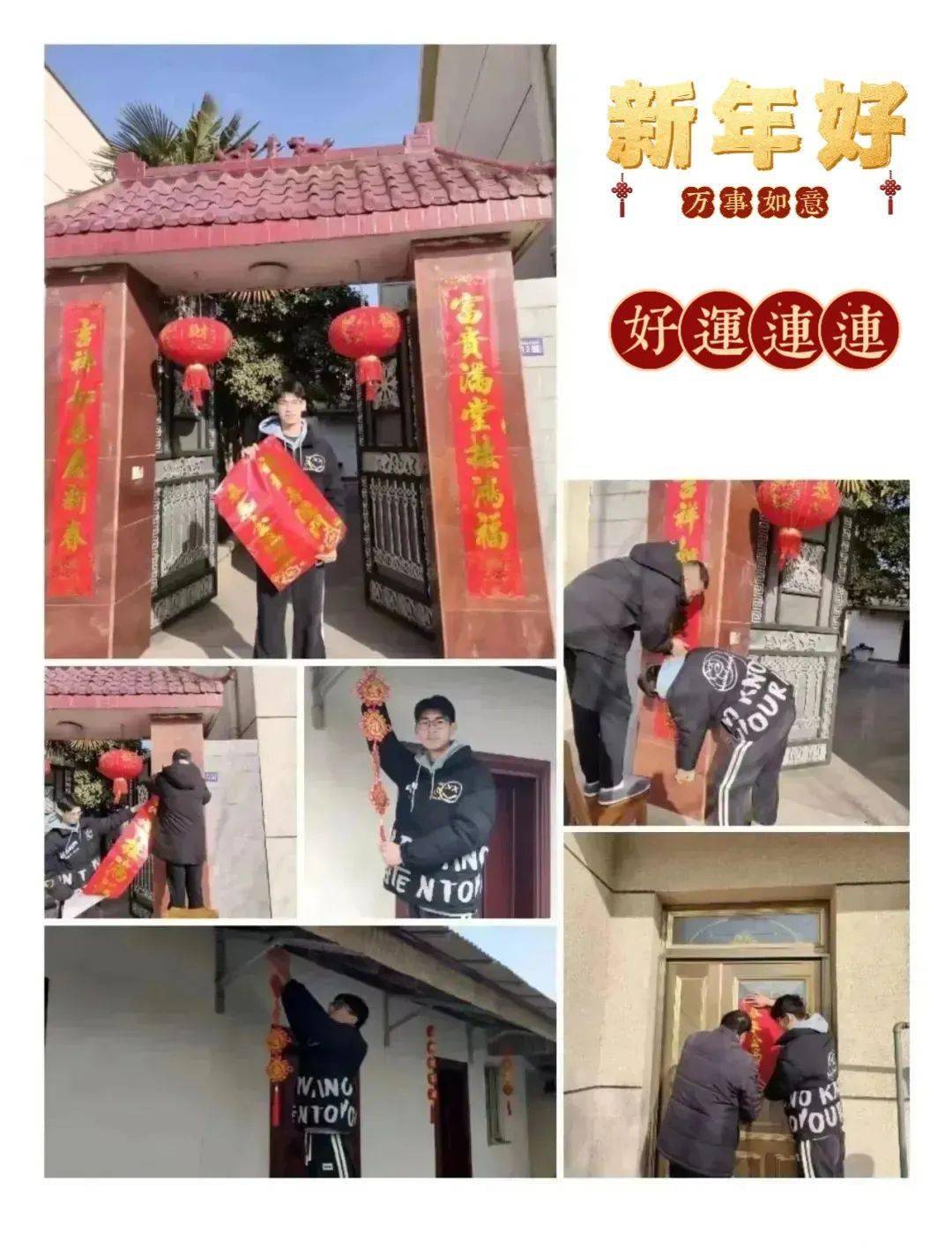 特稿丨天涯若比邻——中国游客在海外感受“年味儿”