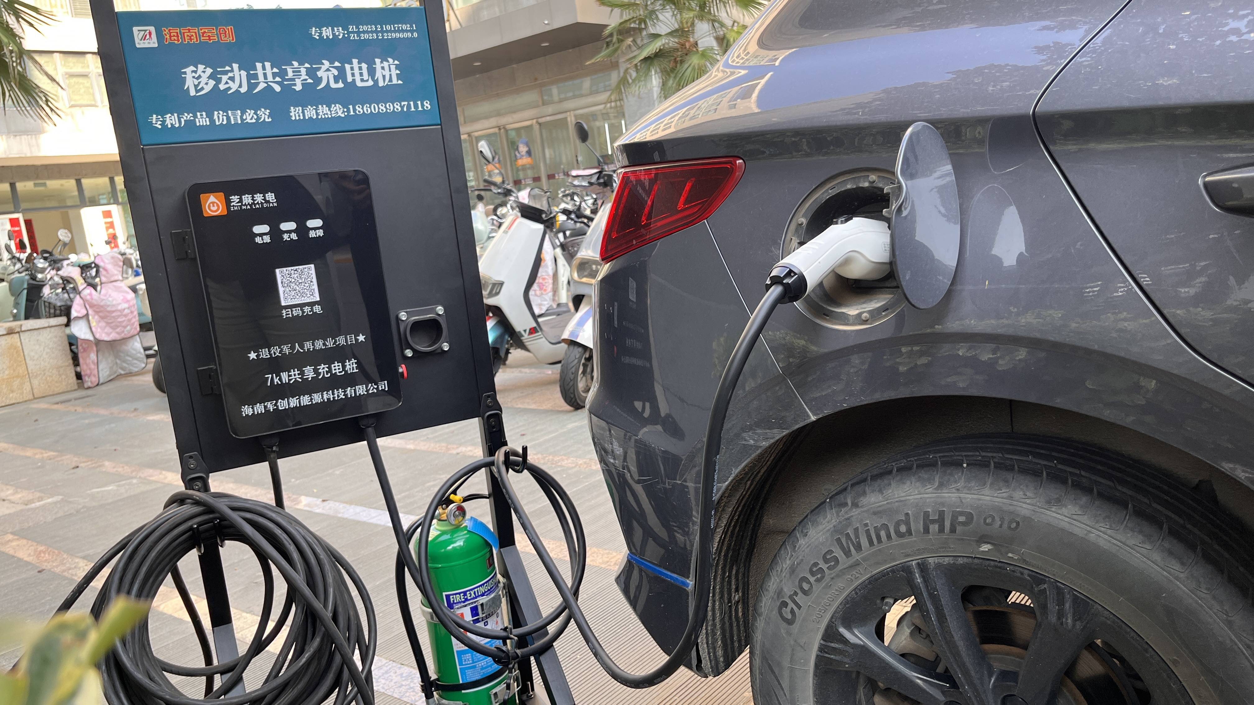 设施升级 充电提速 服务升温——各地多举措护航春运新能源车充电无忧