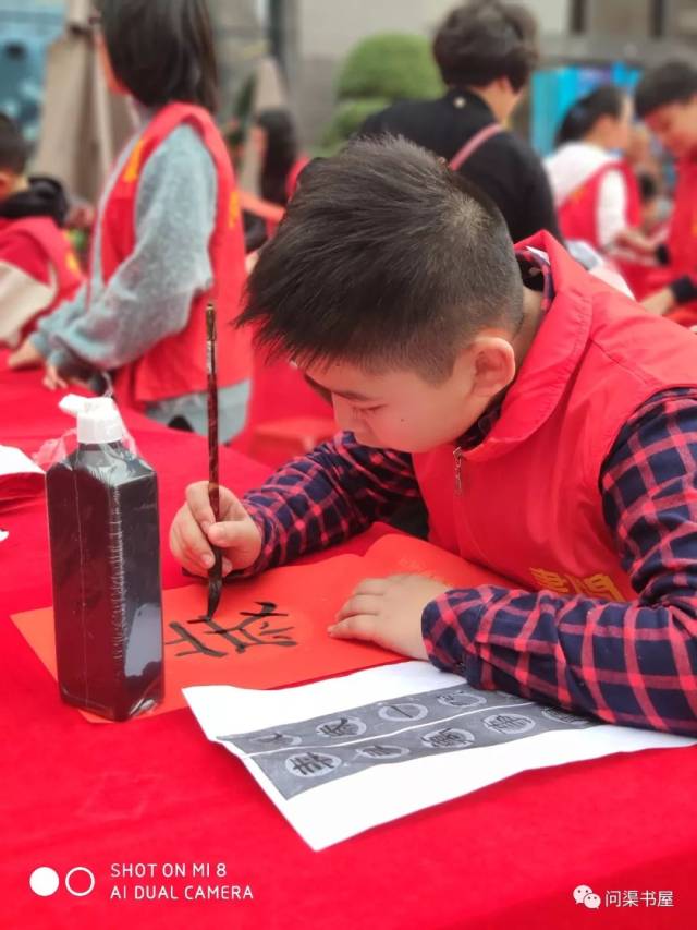 新春走基层｜闽宁情深，西海固学子在“福”地迎春