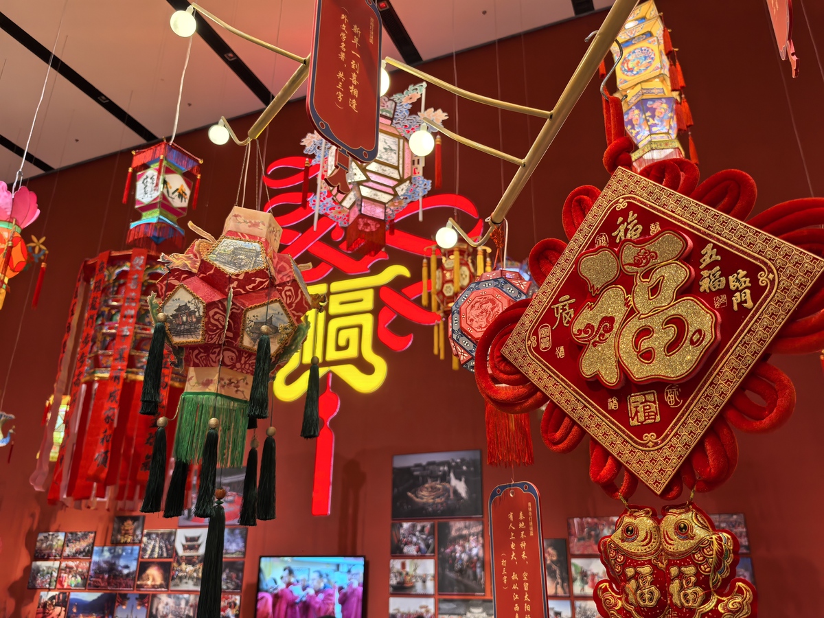 新春中国行丨丙午马年春节:中华文化在创新传承中走向世界