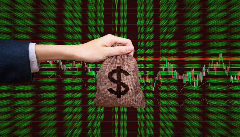 终止筹划重大资产重组 智洋创新拟改为战略投资灵明光子