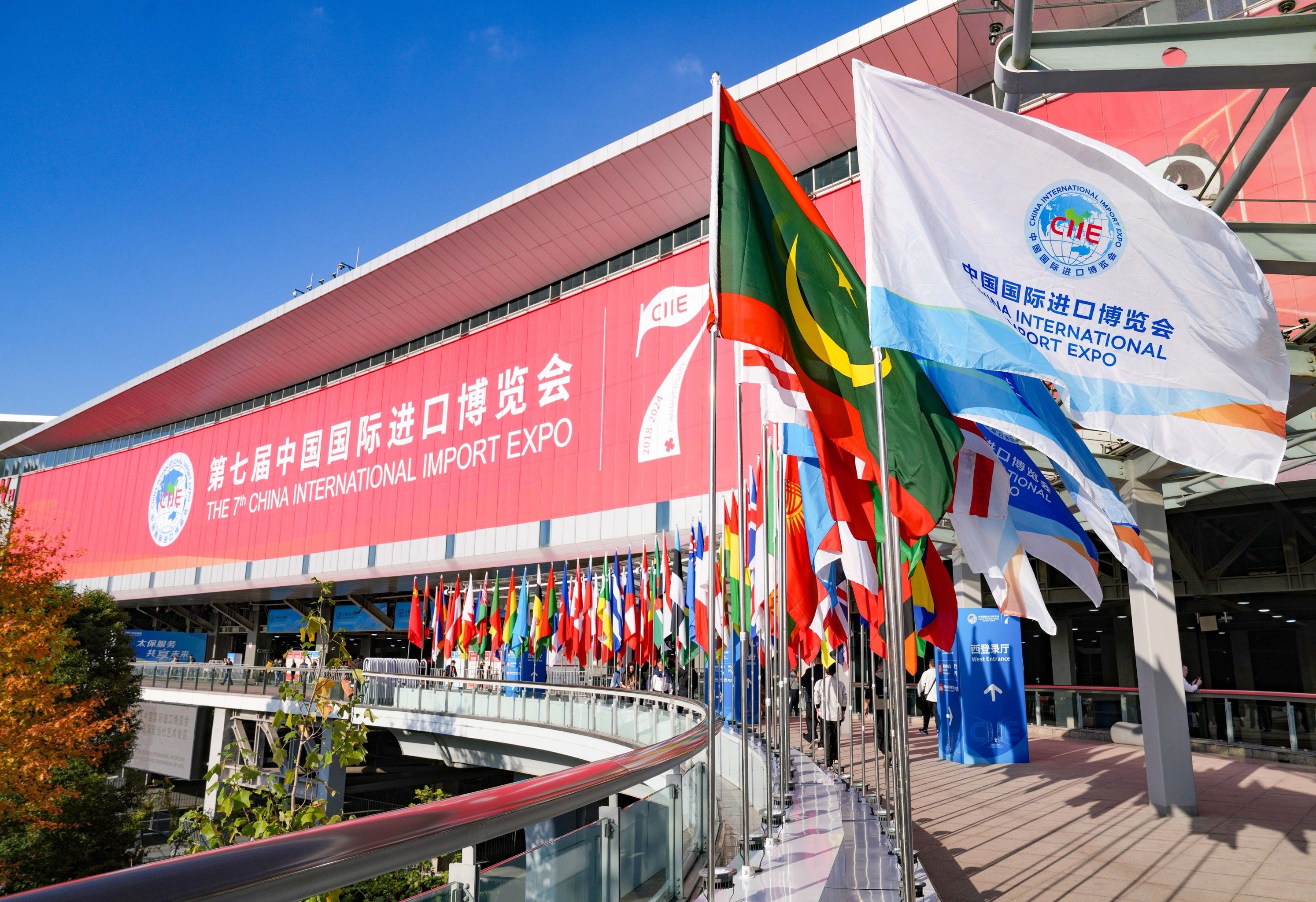 第九届进博会推介活动在悉尼举行