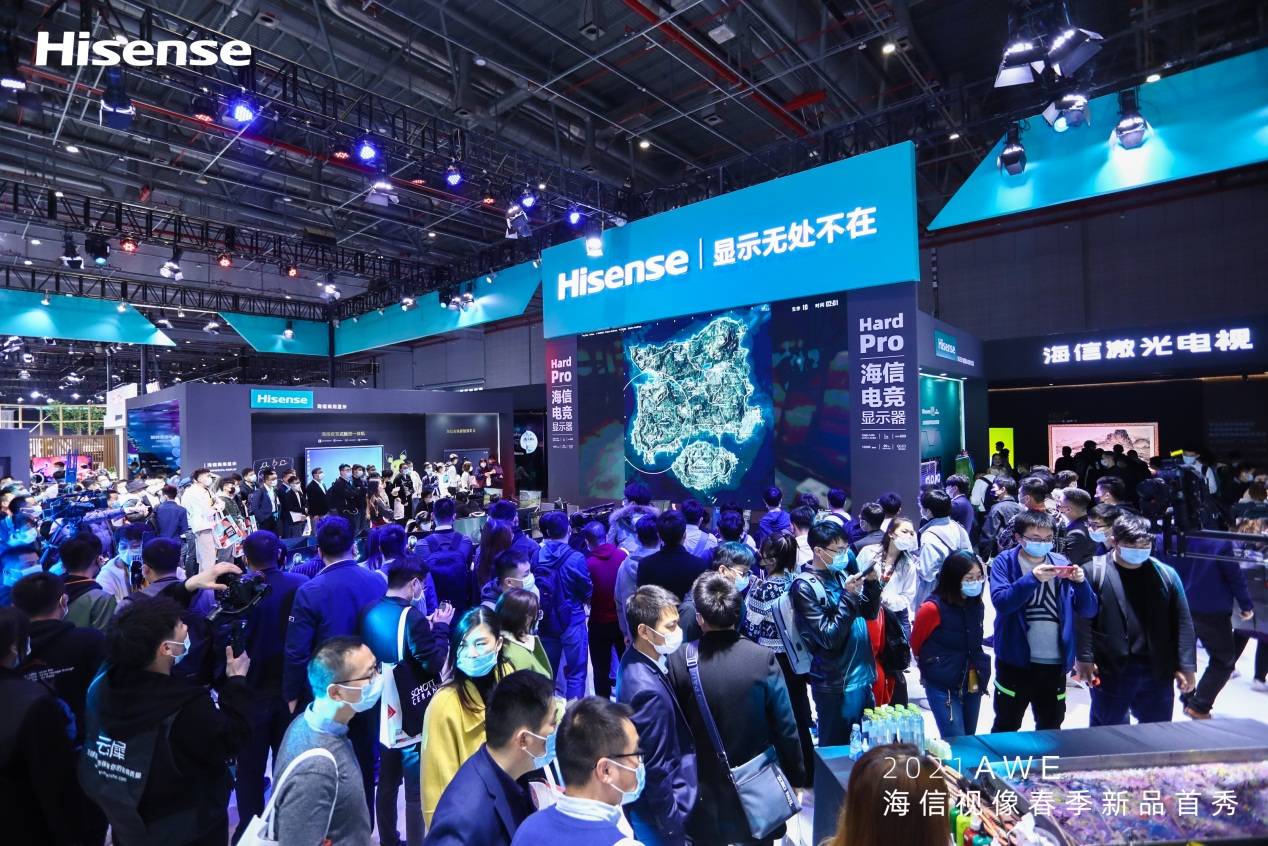 资金转向新赛道 涨价线索受青睐