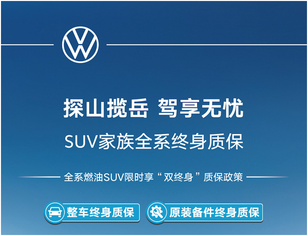 资金转向新赛道 涨价线索受青睐