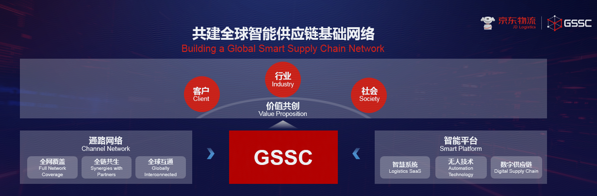 创新药海外授权合作密集落地 中国药企加速全球化布局