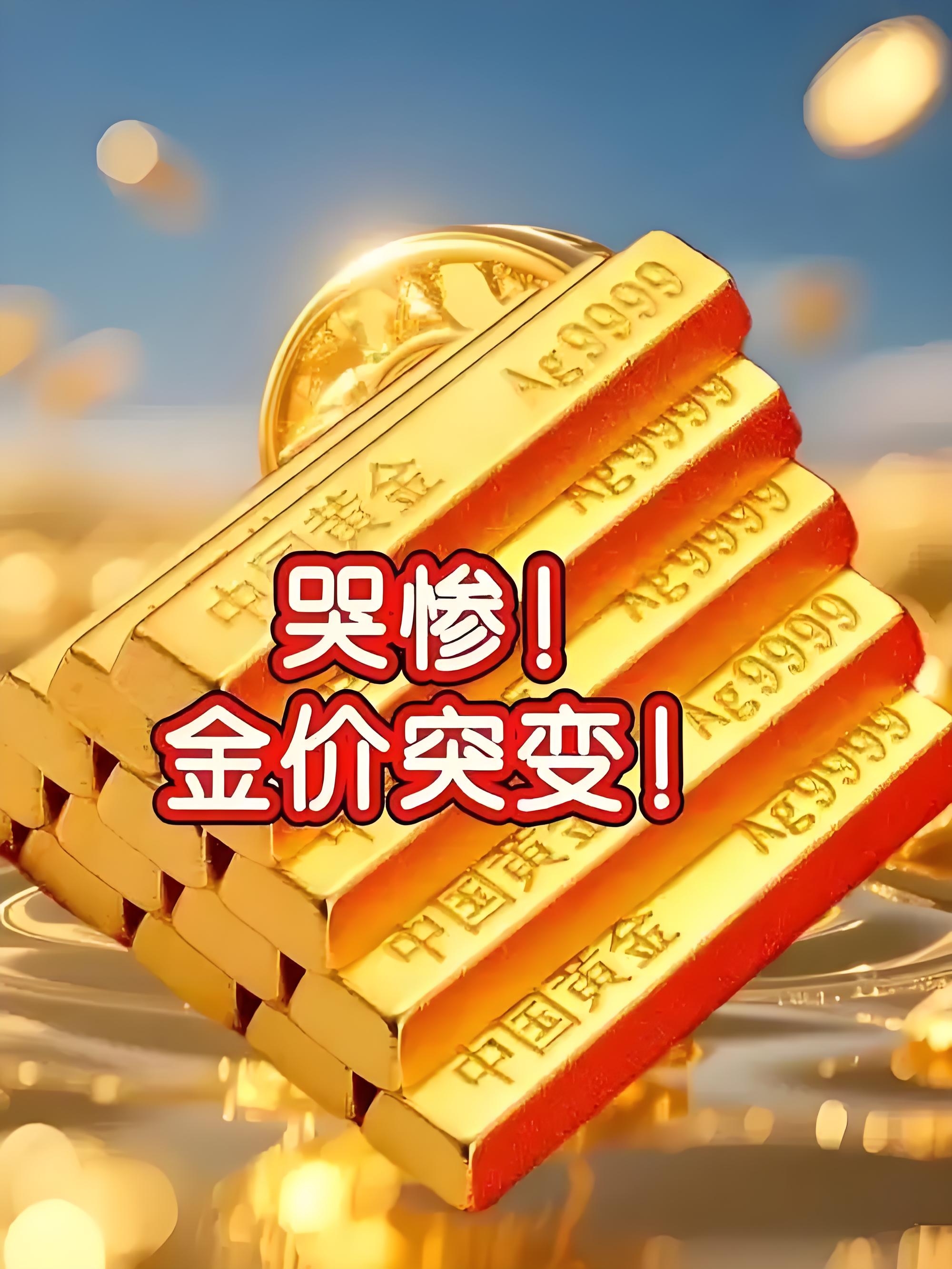 美以袭击伊朗引发避险情绪 东京股市显著下跌