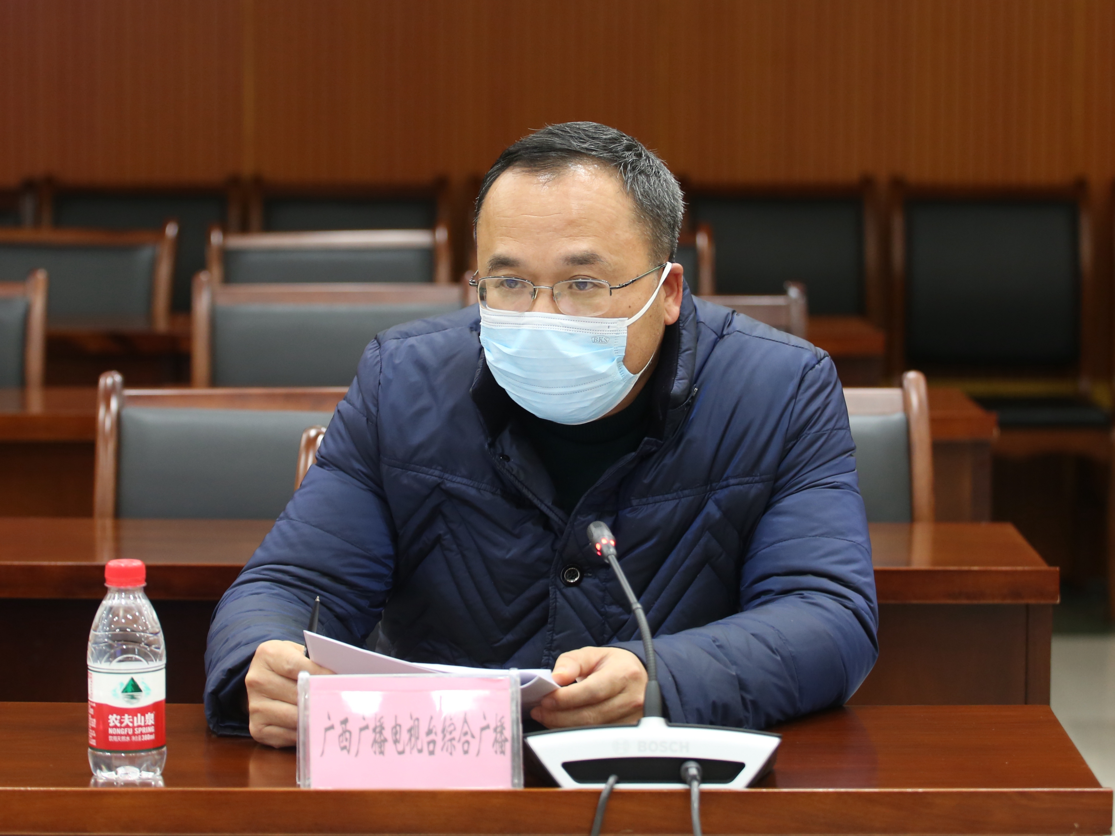 人民银行党委部署开展树立和践行正确政绩观学习教育 扎实推进重点工作 走好中国特色金融发展之路