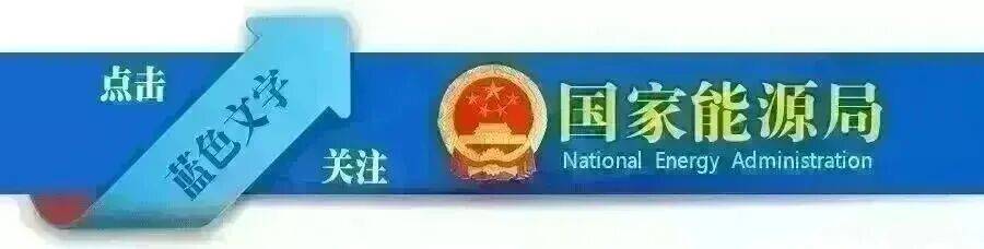 两会特稿丨五年规划里的大国“治慧”——习近平主席引领中国高质量发展的世界启迪